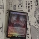 ほら、今日はこんないい天気なんだから