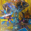 【88】封印されたはずのエムラクール、こっそり他ゲームに出演