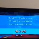 マリオギャラクシー#45