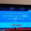 マリオギャラクシー#46