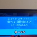 マリオギャラクシー#55
