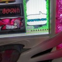 まどか　ンゴ?