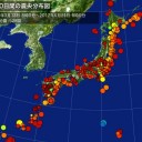 【北海道のアスパラ 大ピンチ!! 】／兎に角、日本列島は全部注意じゃwww