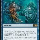 これは買ったほうがいいかもなー