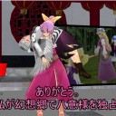【東方ＭＭＤ】東方ニコ童祭！　6/23　21時から！