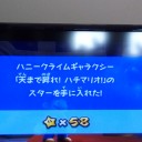 マリオギャラクシー#58