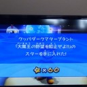 マリオギャラクシー#60
