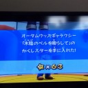 マリオギャラクシー#63