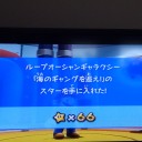 マリオギャラクシー#66
