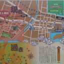 明石の城