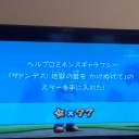 マリオギャラクシー#97