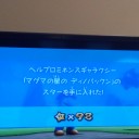 マリオギャラクシー#98