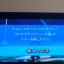 マリオギャラクシー#102