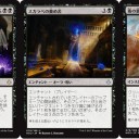 ボーラス様による《十の災い》再現が急ピッチ進められていくゥーー！！ｗ