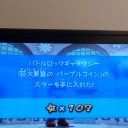 マリオギャラクシー#109