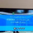 マリオギャラクシー#111