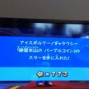 マリオギャラクシー#113