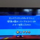 マリオギャラクシー#114