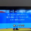 マリオギャラクシー#115