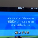 マリオギャラクシー#118