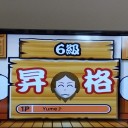 太鼓の達人#2「6級」