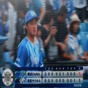 戸柱Ｖ打＆石田２ヶ月ぶりの２勝目だぜ～！！！