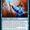不朽や永遠でデッキが組めるのか《Vizir des consacrés》