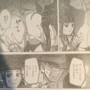 ゴムイの最新話が面白すぎて破滅の刻スポイラーとか特に見てなかったはｗｗｗｗｗｗｗｗｗｗｗｗｗｗｗｗｗ