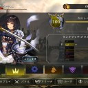 シャドバ　ガチ勢のワイ