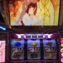 6キュン