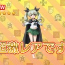 2017/07/01 信心亭休日レガシー大会レポ