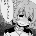 【88】フルスポでたものの・・・