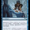 自己紹介８