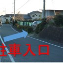 本日PPTQ開催！