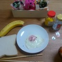 診察日♪