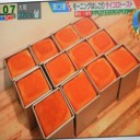 サイコロパン・モーニング