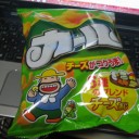 カール