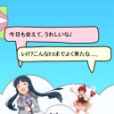 ミリシタにっき　その１