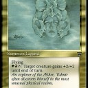 【88】《Tuknir Deathlock》[LEG] (白目)
