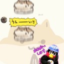 いいい