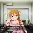 ミリシタにっき　その３