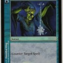 【88】個人的にはsummerより欲しいAltarnate 8th