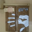 指折り会 レガシー