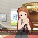 ミリシタにっき　その４