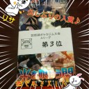 琵琶湖ポケカジムに行ってきました♪