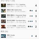 【MTG】MtG MOON簡易レビュー