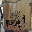 さーてお出掛けに