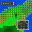 【所感】ドラゴンクエスト5（スーパーファミコン版）