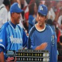 継投で逃げ切り石田３勝目だぜ～！！！