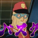 バジリスクタイムを略して
